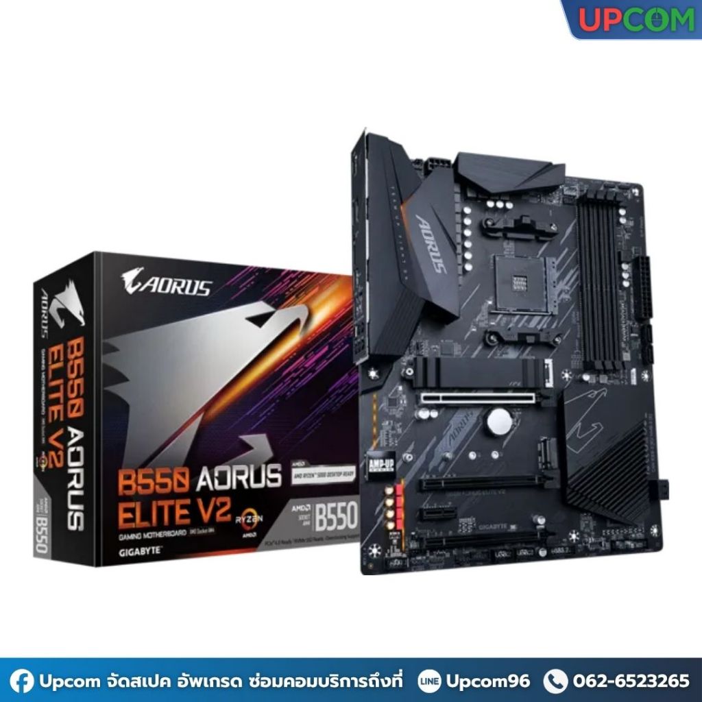 เมนบอร์ด Gigabyte B550 AORUS ELITE V2 (AM4|ATX) สำหรับ AMD Ryzen™