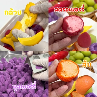 fruity pop 1กล่อง4ลูก สอดไส้ Marshmallow รสหวานอมเปรี้ยว เคลือบด้วยช็อกโกแลตกรอบๆ มี4รสชาติให้ลอง พร้อมส่ง