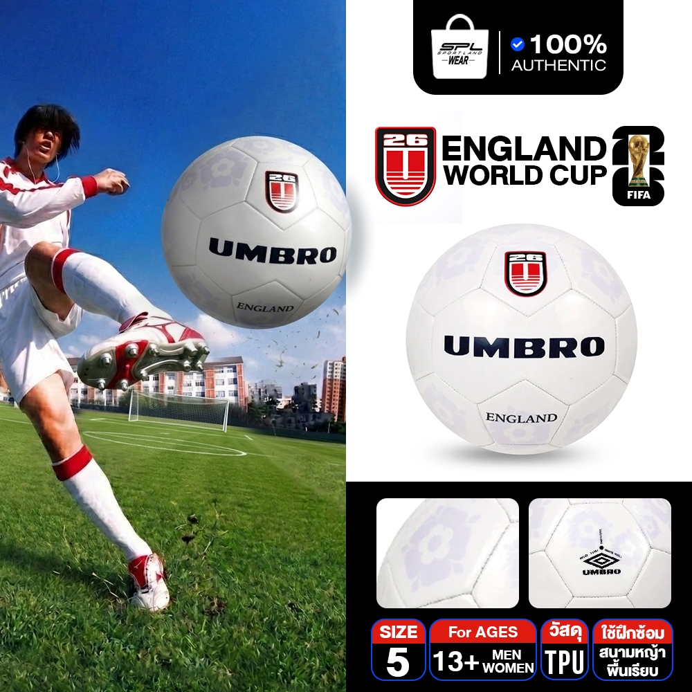 Umbro ลูกฟุตบอล เบอร์ 5 FB England World Cup26 27317U-NNA #5 WH