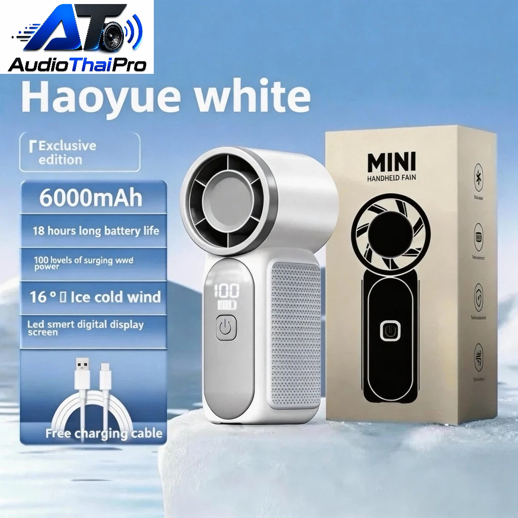 พัดลมพกพา 9 ซม. USB มี100ระดับปรับความเร็วลม ลมแรง เย็นฉ่ำ พกพาสะดวก ชาร์จไฟได้ ประหยัดพลังงาน สินค้าพร้อมส่ง