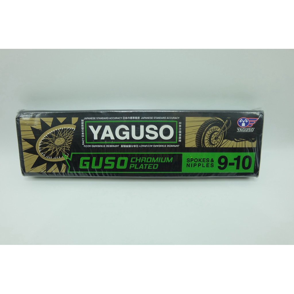 ซี่ลวด157ขอบ17ซี่ลวด ชุบโครเมี่ยมกูสู้ GUSO ( YAGUSO ) ปลายซี่ลวด2ชั้น ล้อหลัง เบอร์ 9/10 x 157 ซี่ล