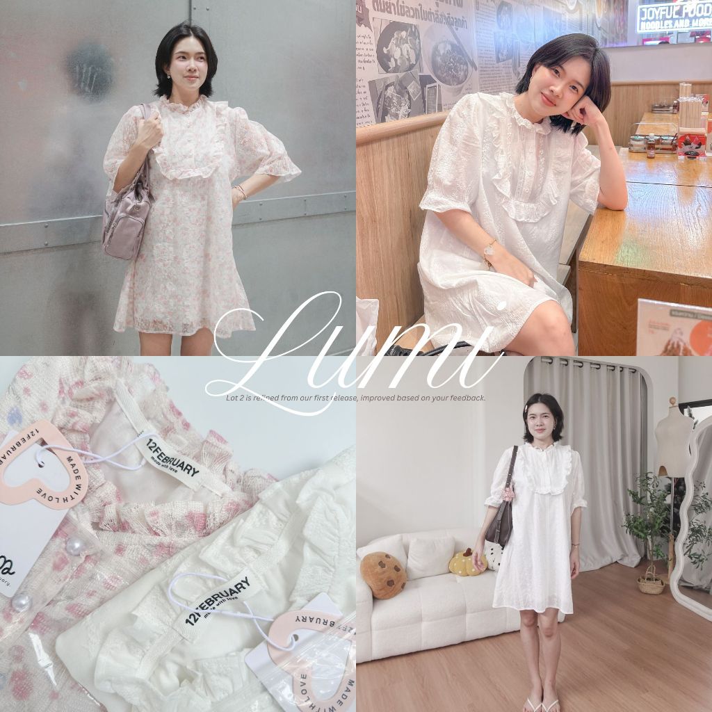 12FEBRUARY | LUMI DRESS เดรสวินเทจ สไตล์ลูกคุณ ทรงหลวมใส่สบาย
