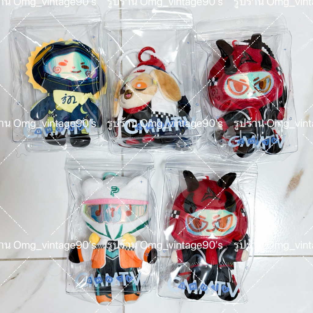 {🚚พร้อมส่ง} DOLL KEYCHAIN แท้จากช็อป GMMTV