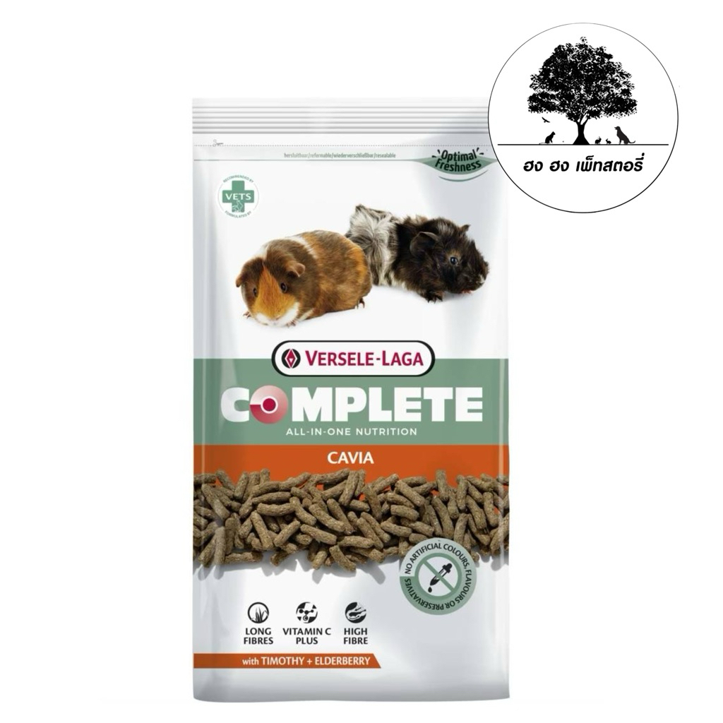 Versele-Laga Complete Cavia เป็นอาหารหนูแกสบี้ 1.75 กก