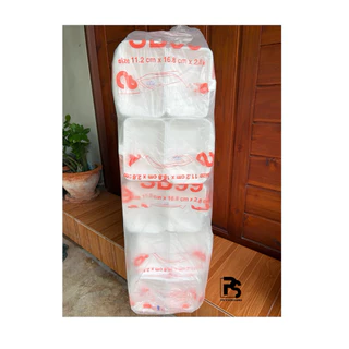 (ยกมัด 500 ใบ) กล่องโฟม SB99 กล่องข้าวก้นเรียบ ขนาด 11.2 ซม. x 16.8 ซม. x 2.8 ซม.