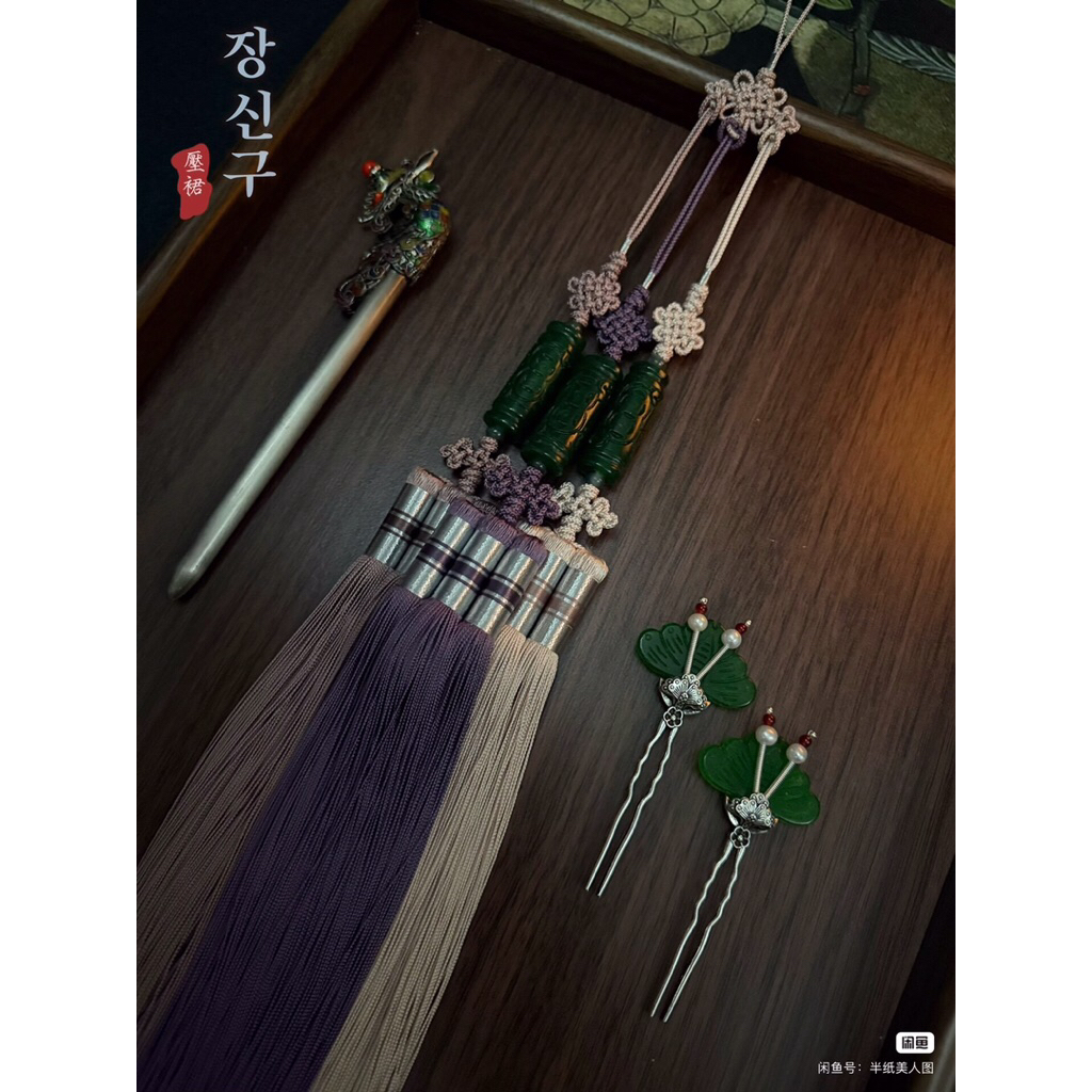 พรีออเดอร์ รอนำเข้า พู่ห้อยหยก Norigae พู่ห้อยเกาหลีโบราณ รูปที่ 5