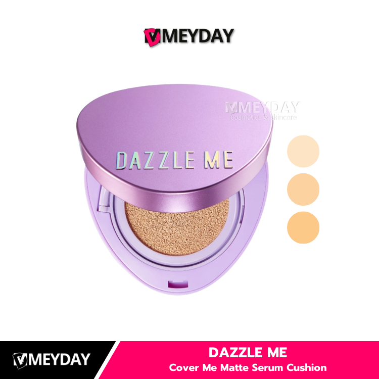 Dazzle Me Cover Me Matte Serum Cushion แดซเซิล มี คัฟเวอร์ มี แมท เซรั่ม คุชชั่น 11กรัม