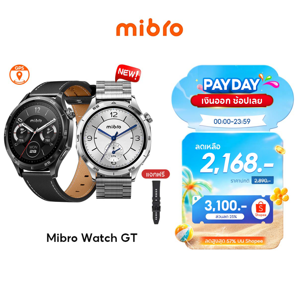 [2026 ใหม่] Mibro Watch GT สมาร์ทวอทช์ AI ผู้ช่วย GPS ในตัว จอ AMOLED สายโลหะ แข็งแกร่ง ทนทาน