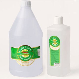 CAREBEAU BODY MASSAGE OIL 1000 และ 3000ml แคร์บิว บอดี้ มาสสาส ออยล์ เพื่อผิวเนียนใส Q น้ำมันนวดตัวมีให้เลือก 12สูตร