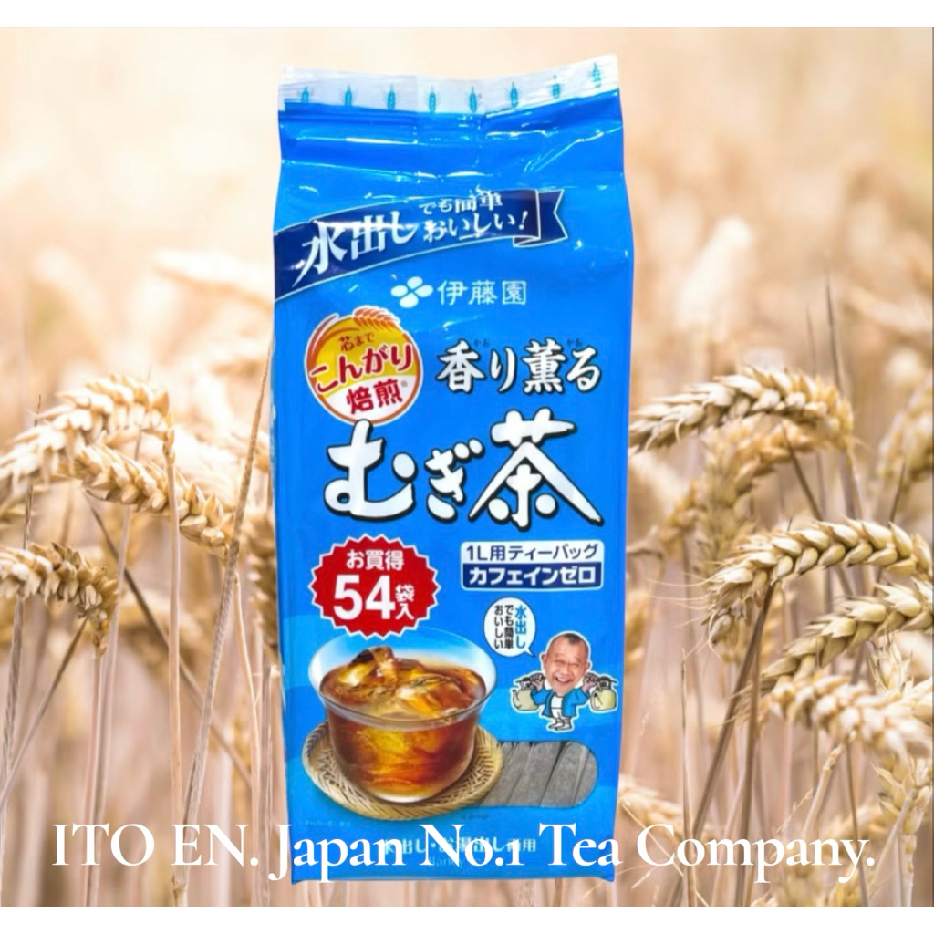 Mugi Cha. มูกิฉะ ชาข้าวบาร์เลย์ หอม นุ่ม กลมกล่อม ไม่มีคาเฟอีน มี 54ห่อ