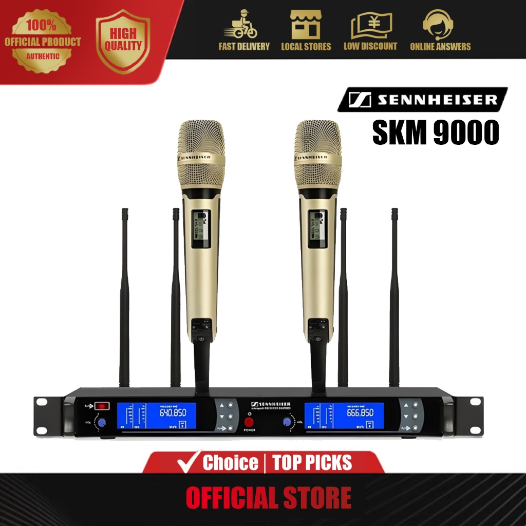 Sennheiser SKM9000 ไมโครโฟนไร้สาย UHF ระดับมืออาชีพ สีทอง เหมาะสำหรับการแสดงสดบนเวทีและคาราโอเกะ