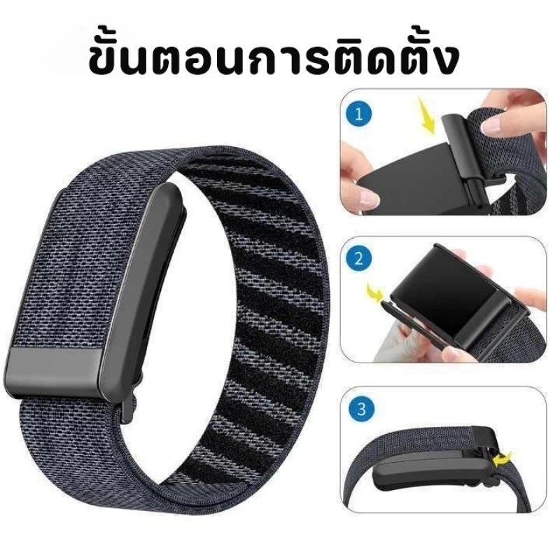 COD สายนาฬิกาไนลอนถัก รองรับ WHOOP 4.0/5.0 สวมใส่สบาย อะไหล่เสริมคุณภาพ thumbnail 3