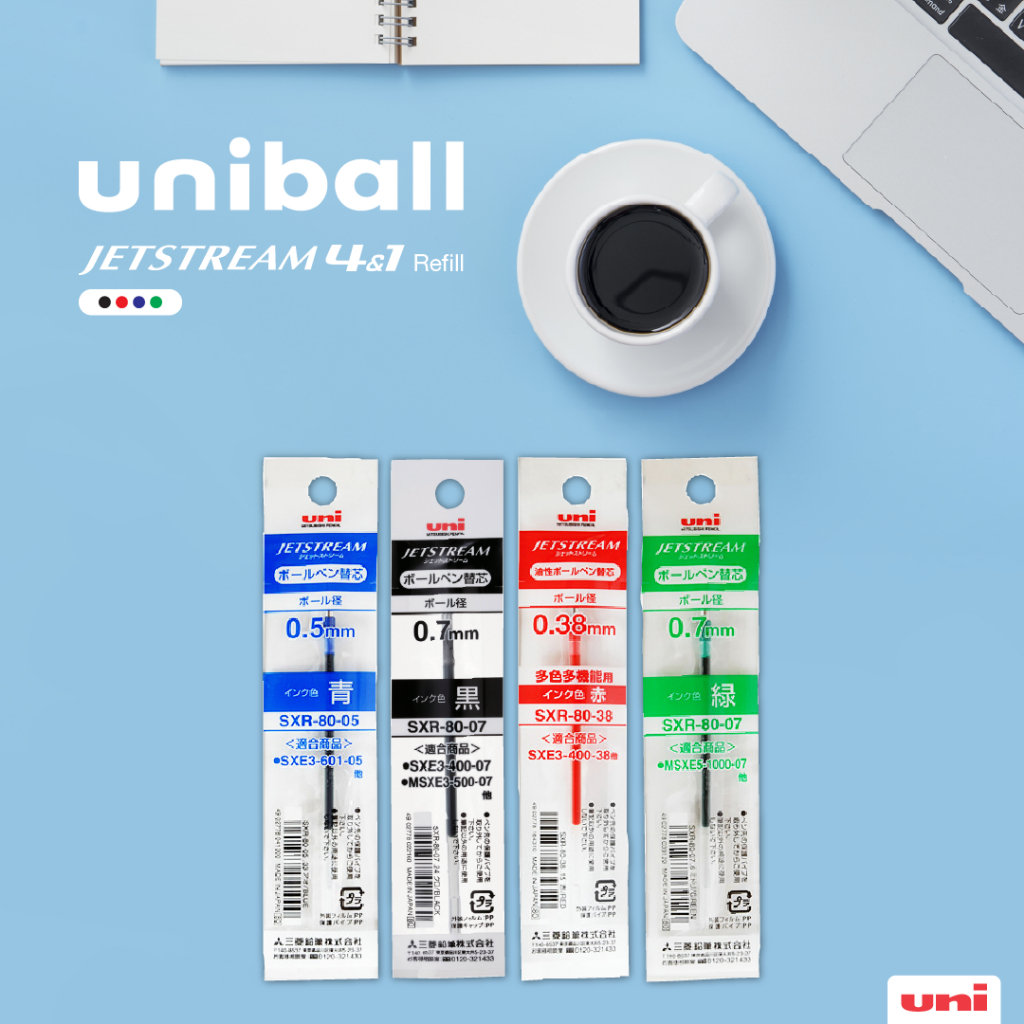 UNI ( ยูนิ ) ไส้ปากกาลูกลื่น uni Jetstream Refill SXR-80