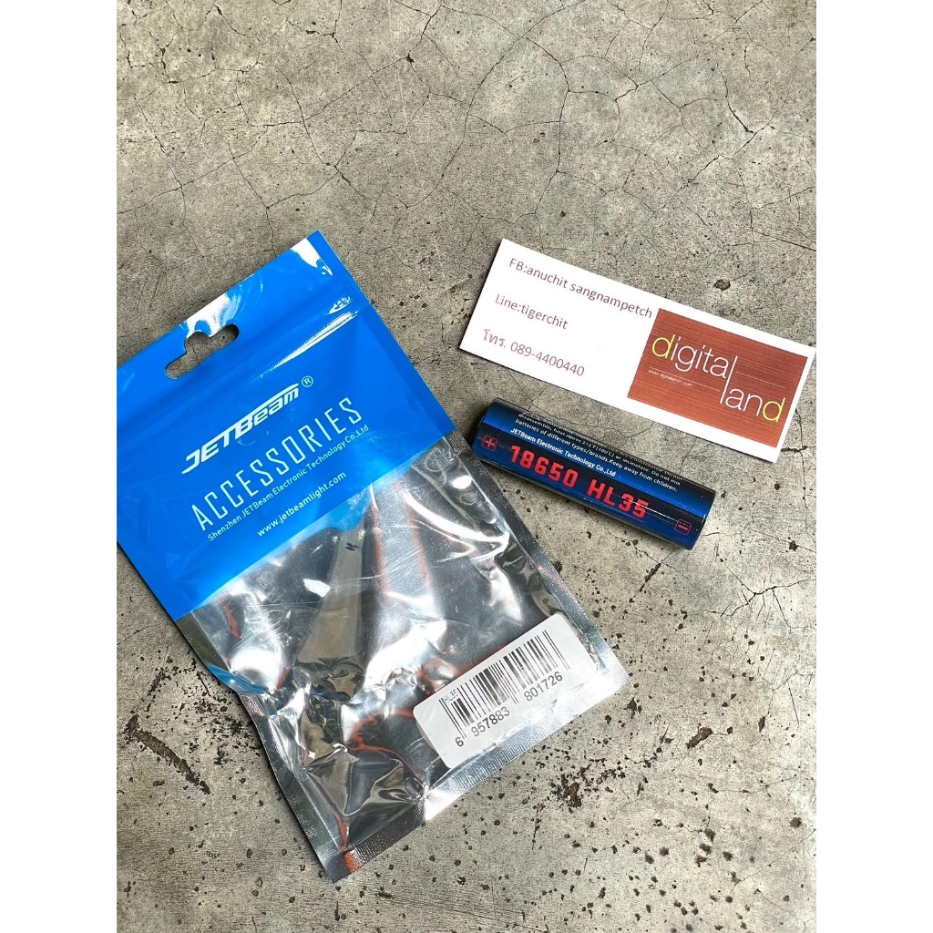 Jetbeam HL35 18650 3500mAh สินค้าแท้ คุณภาพสูง พลังสำรองสูง เหมาะกับไฟฉายและอุปกรณ์อื่นๆ
