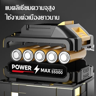 เลื่อยไฟฟ้าไร้สาย 6/8นิ้ว 68V เลื่อยตัดกิ่งไฟฟ้า แบตเตอรี่ลิเธียม2 ครบชุดมีถังน้ำมัน เลื่อยโซ่มือถือแบบพกพาใช้ในบ้าน