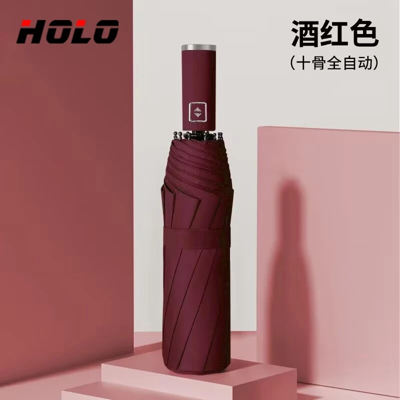 ร่มพับอัตโนมัติ อัตโนมัติ UV สำหรับวันที่แดดจัดและฝนตกคุณภาพร่ม UV เสริมโครง (10 กระดูก) thumbnail 8