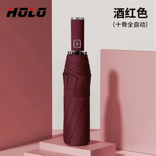 ร่มพับอัตโนมัติ อัตโนมัติ UV สำหรับวันที่แดดจัดและฝนตกคุณภาพร่ม UV เสริมโครง (10 กระดูก)
