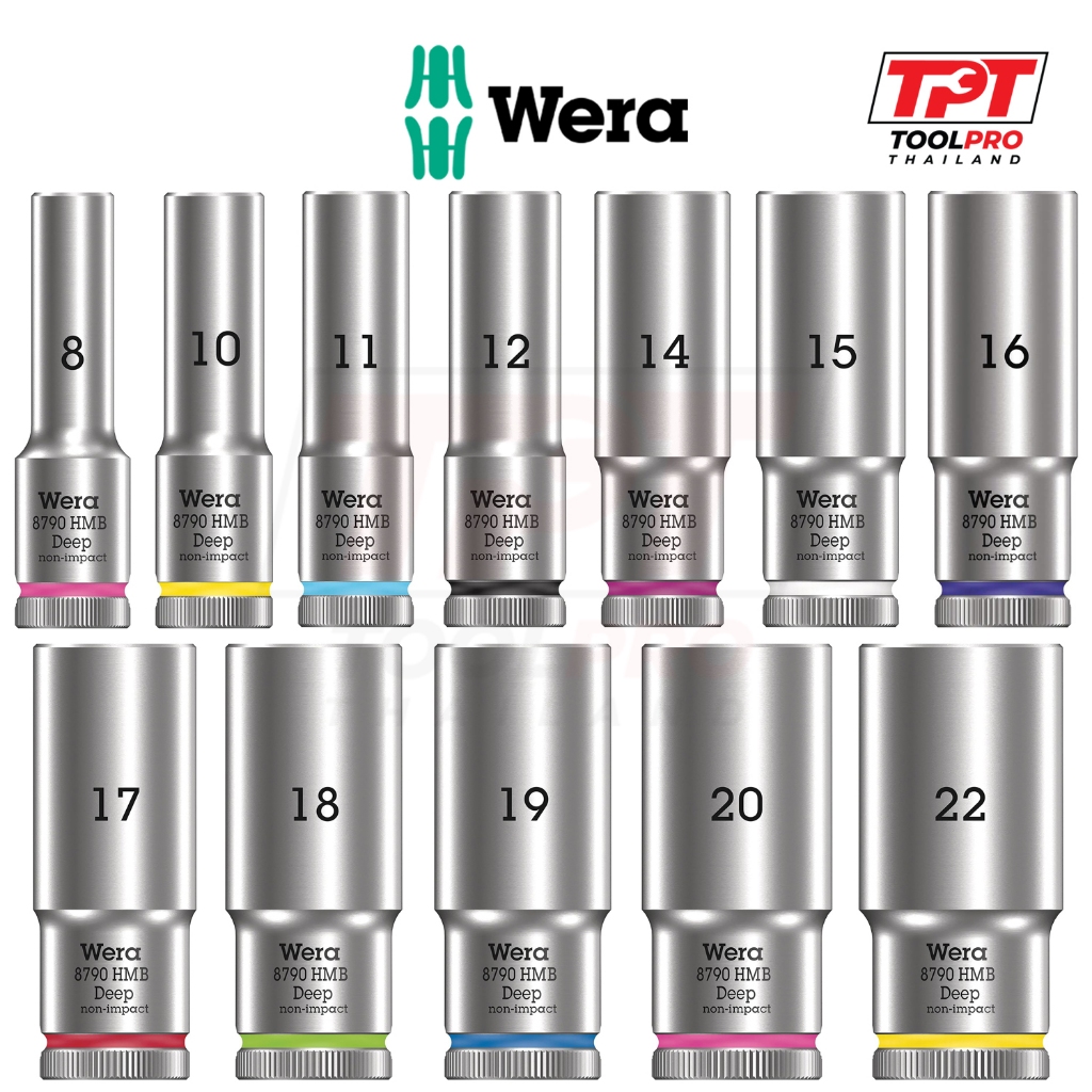 Wera ลูกบล็อก 3/8", 8-22mm, 8790 HMB Zyklop Deep Socket