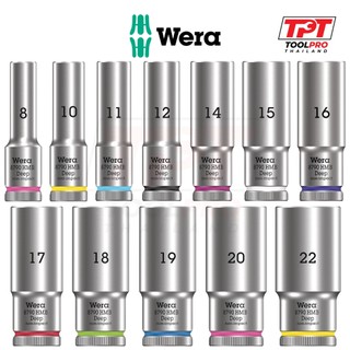 Wera ลูกบล็อก 3/8", 8-22mm, 8790 HMB Zyklop Deep Socket