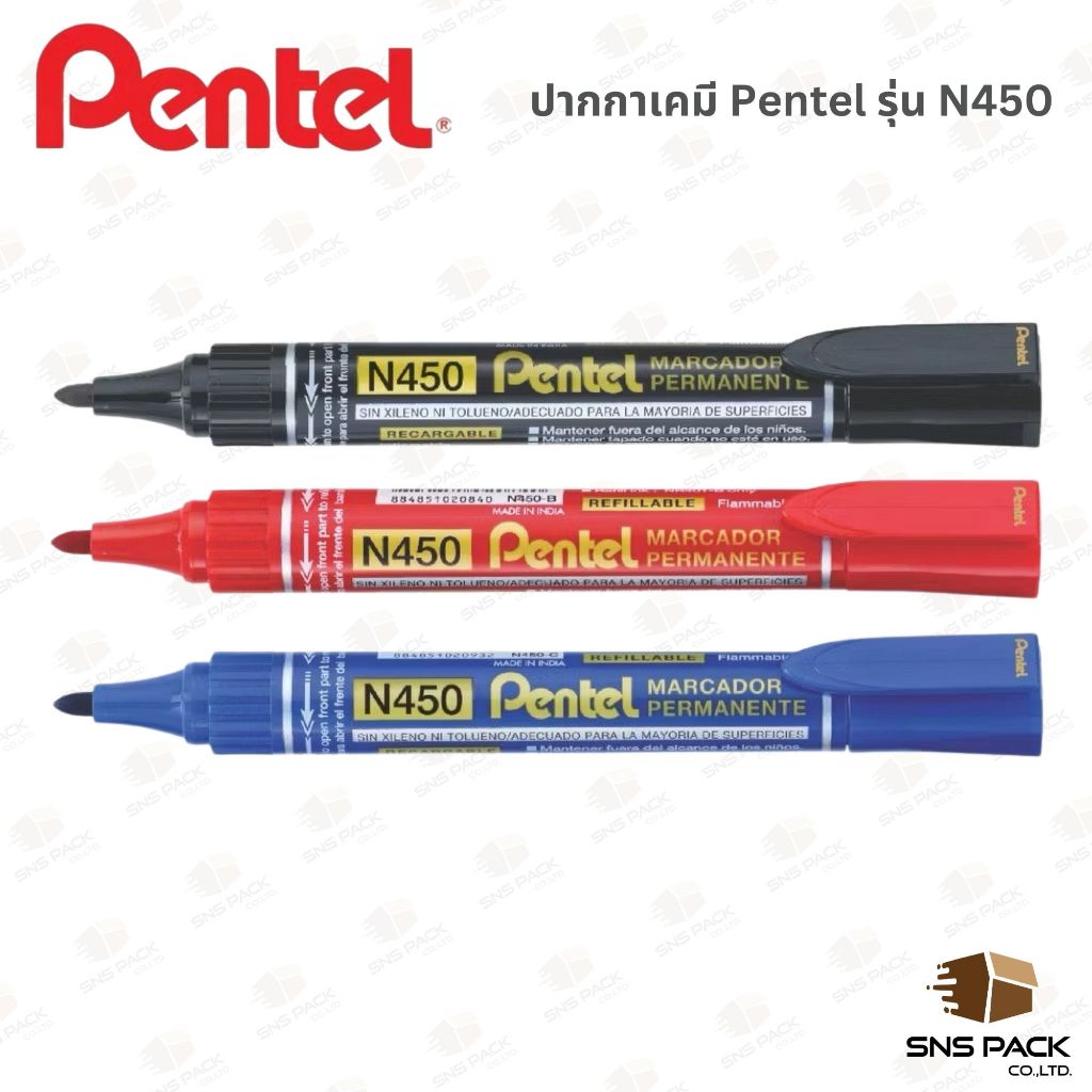 หมึกเติมปากกาเคมี Pentel รุ่น NR401 (มีให้เลือก 3 สี)