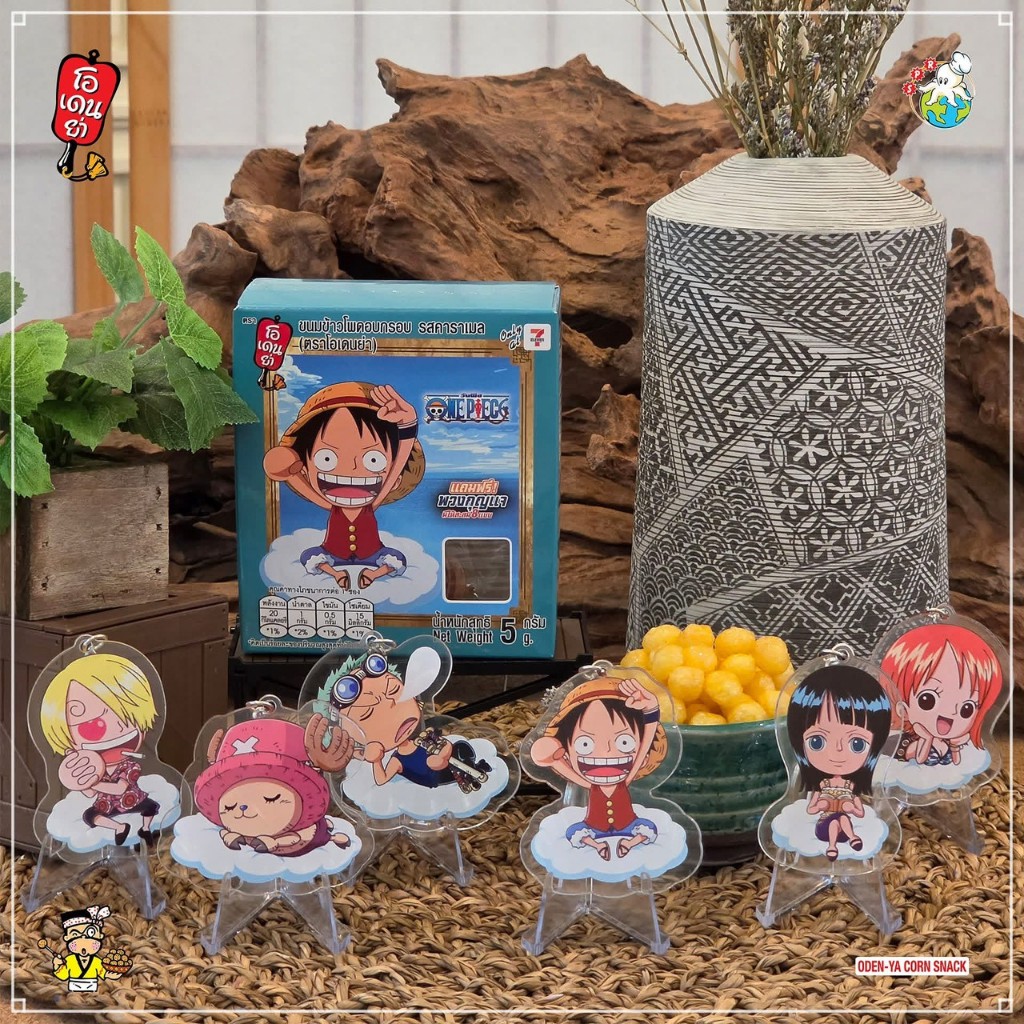 พวงกุญแจวันพีซ one piece พวงกุญแจอะคริลิควันพีซ X Oden-Ya (ทั้งกล่องพร้อมขนม)