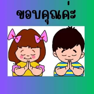 ปุ๋ยเคมี 16-16-16 ขนาด 1กิโลกรัม เรือใบ เร่งการเจริญเติบโตของต้น ใบ ดอก และผล อย่างสม่ำเสมอ เหมาะกับพืชผัก ไม้ผล ไม้ดอก