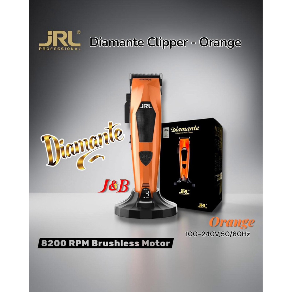 (ปัตตาเลี่ยนตัดผมJRL Diamante Clipper - Orange สีส้ม)