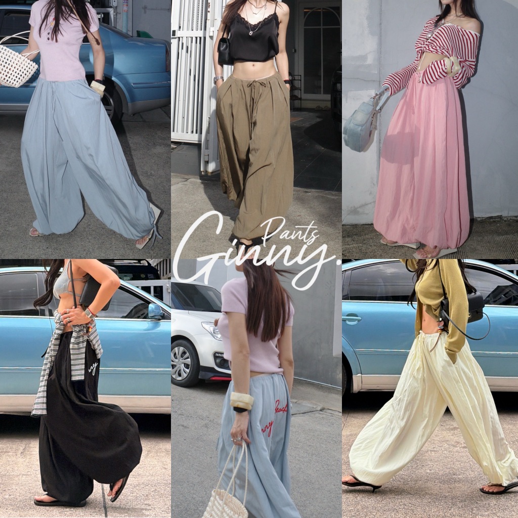 LOONNYSTORE กางเกงทรงจินนี่ รุ่น GINNY PANTS