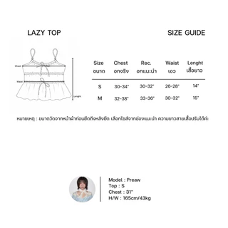 AMUSE BKK - Lazy Top เสื้อสายเดี่ยวแต่งระบายลูกไม้ ดีไซส์เลเยอร์ ผ้าคอตตอล สไตล์น่ารัก