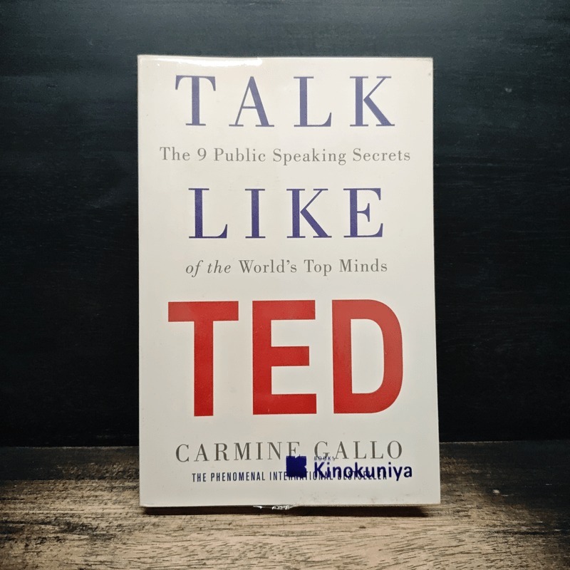 TALK LIKE TED - Carmine Gallo 🏷️1182301