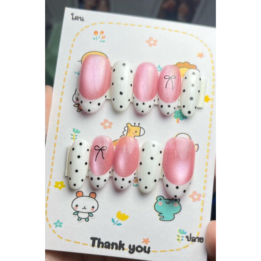 เล็บปลอมสีเจลลูกแก้วชมพูจุดโพกาดอทพรีออเดอร์