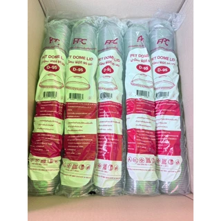 ฝาโดม FPC ปาก 95 มม. เจาะรู สำหรับแก้วเย็น - จำหน่าย 1000 ฝา (ครึ่งลัง) / 2000 ฝา (ยกลัง)