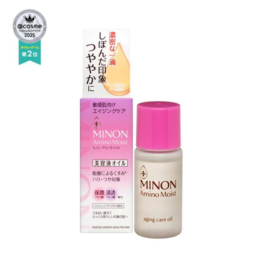🇯🇵พรี | แท้ MINON - Amino Moist Aging Care Oil 20mL 🇯🇵