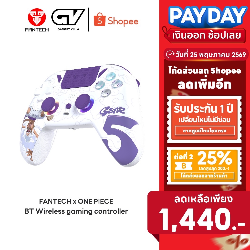[ลดเหลือ 1440] FANTECH x ONE PIECE รุ่น WGP14V2 / WGP15  BT Wireless gaming  controller จอยเกมไร้สาย