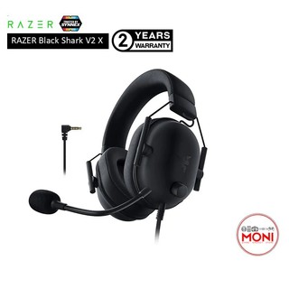 Razer BlackShark V2 X Jack 35mm Multi Platform Wired Headset หูฟังมีสาย ประกันศูนย์ไทย 2 ปี