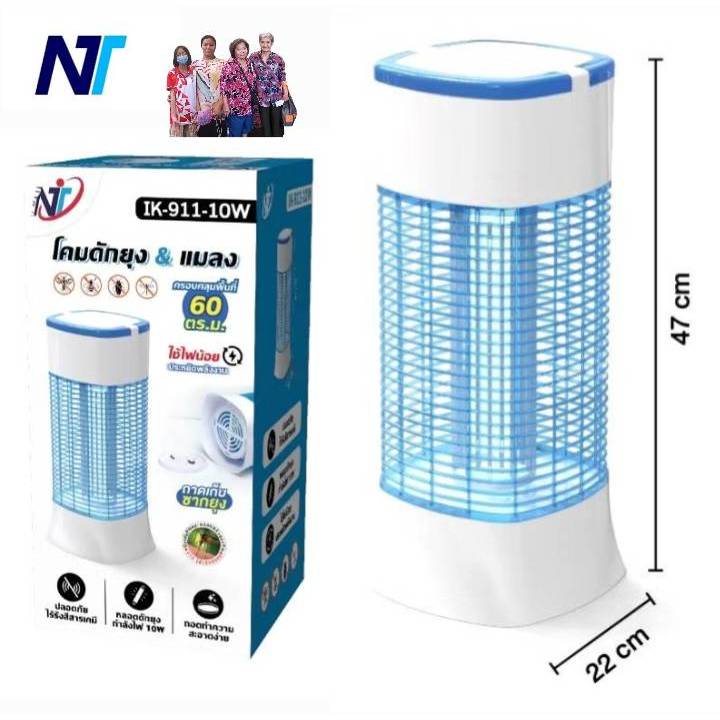 nt IK-911x10W โคมดักยุงไฟฟ้า