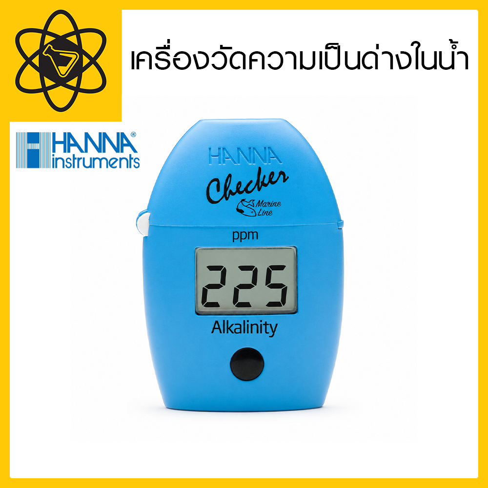 เครื่องวัดค่าอัลคาลินิตี้ ความเป็นด่างในน้ำ HANNA Checker รุ่น HI775 / HI755 / HI772 แบบดิจิตอล