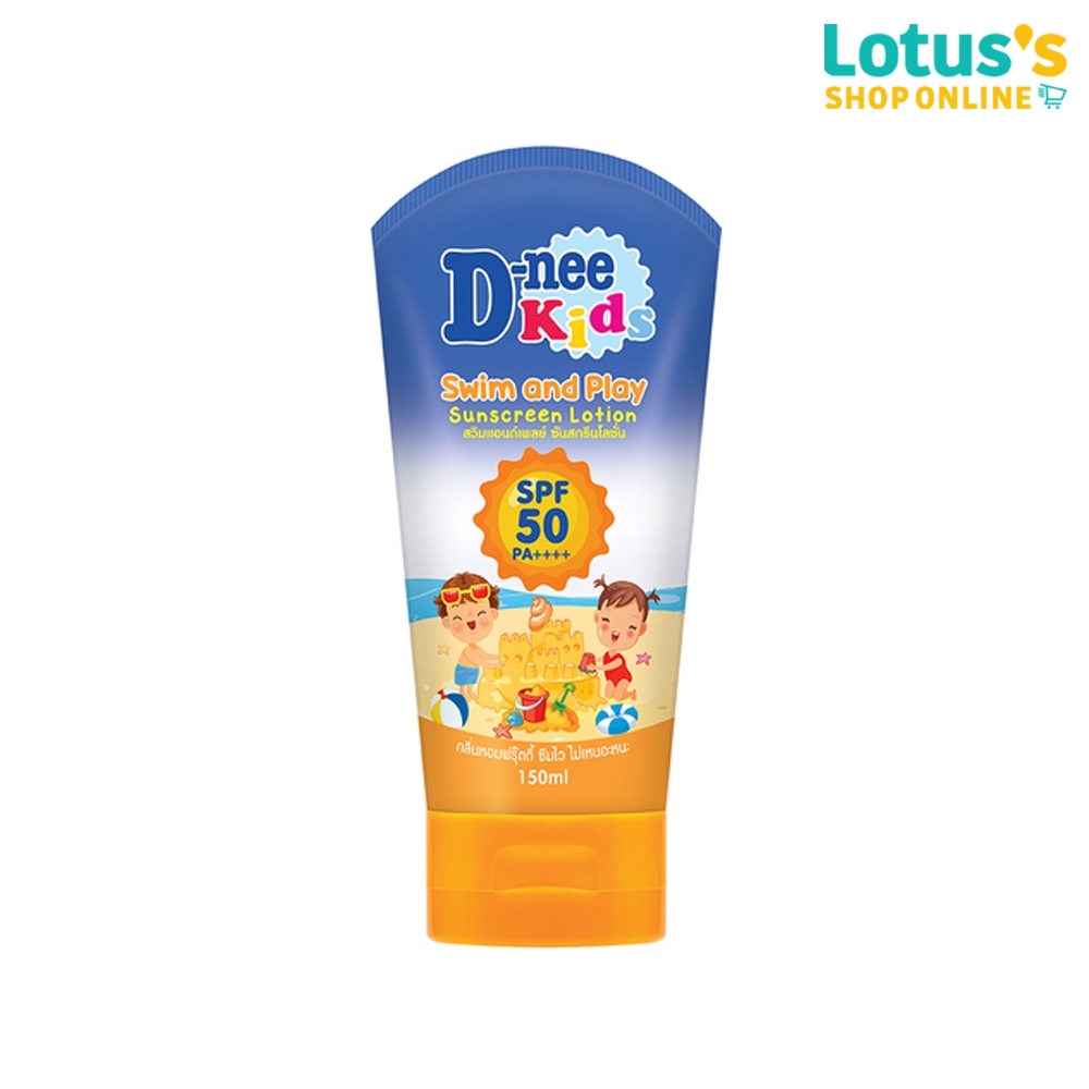 ดีนี่ คิดส์ สวิมแอนเพลย์ โลชั่น SPF50 150 มล. D-NEE KIDS SWIM PLAY LOTION SPF50 BLUE 150 ML.