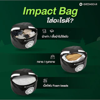 GREENGEAR ถุงฝึกปะทะสำหรับนักกอล์ฟ Golf Impact Bag MG_015