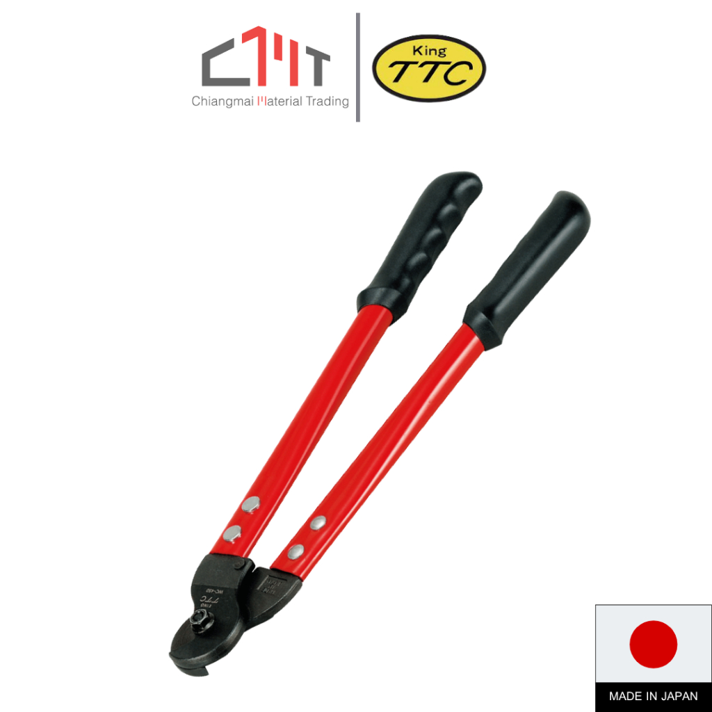 KING TTC คีม ตัดสลิง ขนาด 430mm. / 600mm. No.WC-450 / WC-600