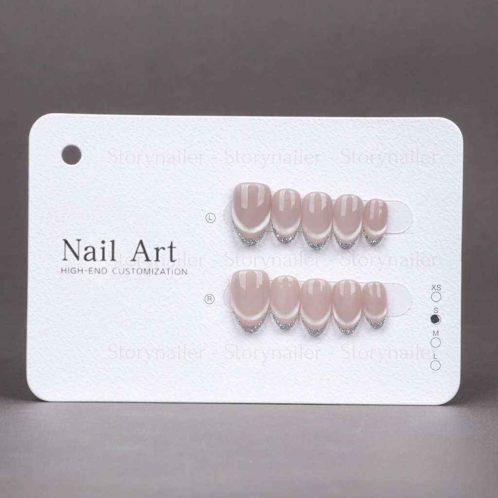 Press-on Nail (Type A) L0621-A