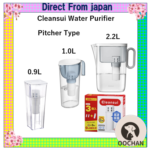 เครื่องกรองน้ำ Cleansui แบบเหยือก พร้อมไส้กรอง [ตัวเครื่องหลัก CP508-GR] กำจัด PFOS/PFOA (สารประกอบเ