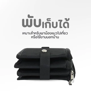 กระบะทรายแมวพกพา รุ่นCT25 กันน้ำ100% พับเก็บได้ มีฝาปิด สำหรับเดินทาง ทนทาน ไม่เสียทรง