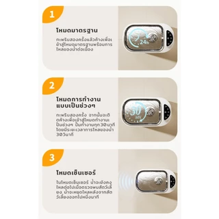 การทำให้บริสุทธิ์กรอง เครื่องให้น้ำสัตว์เลี้ยง ตู้กดน้ำสัตว์เลี้ยงอัจฉริยะ พร้อมเซ็นเซอร์และปั๊มเงียบ