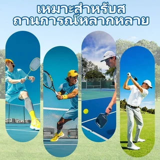 【Nuxio バドミントン GP3000】เทปพันด้ามไม้แบดมินตัน: กันลื่น ดูดซับเหงื่อ และจับถนัดมือ เหมาะสำหรับไม้แบดมินตันและไม้เทนนิส