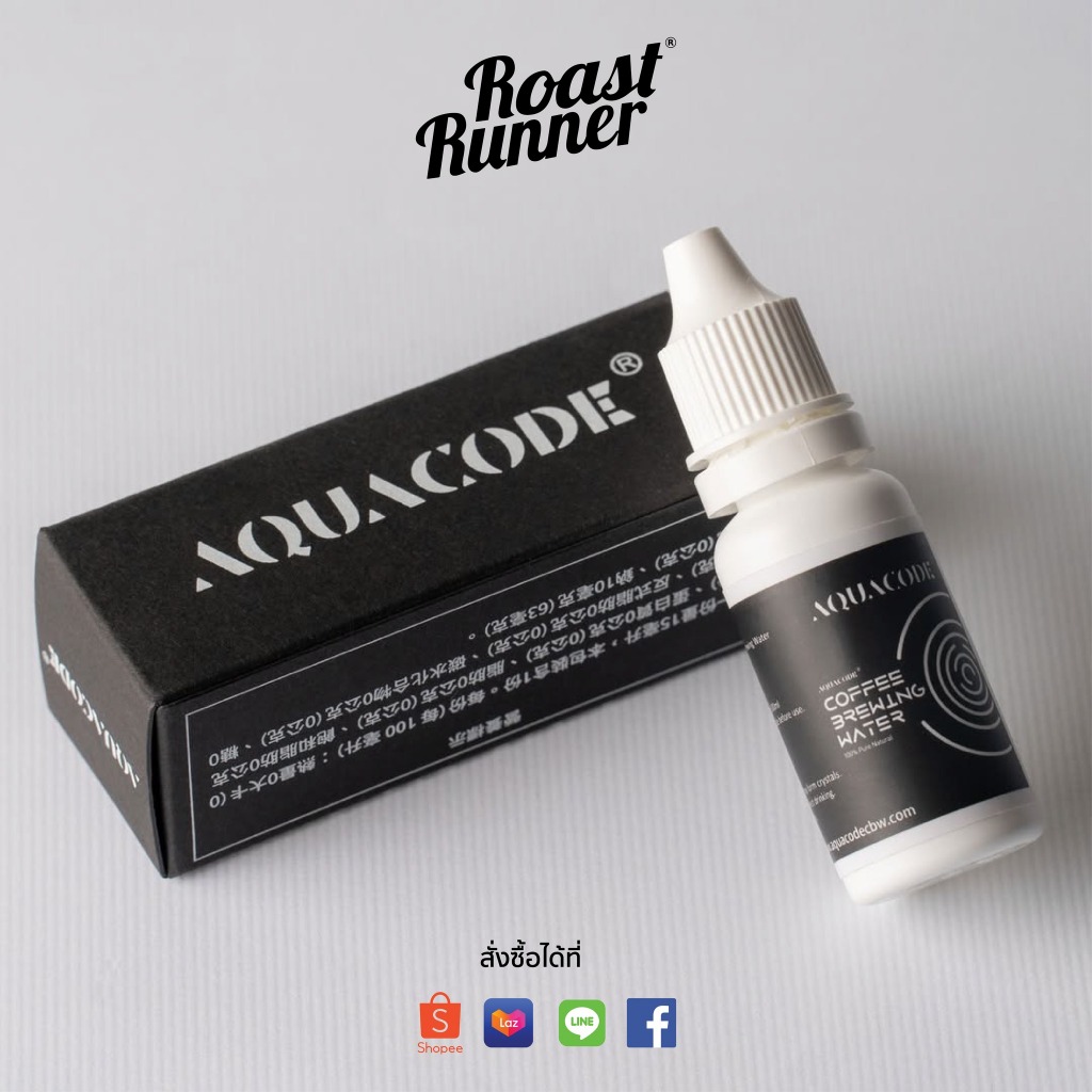 Aquacode Dropper Bottle (แร่ธาตุสำหรับผสมกับน้ำเพื่อชงกาแฟ)