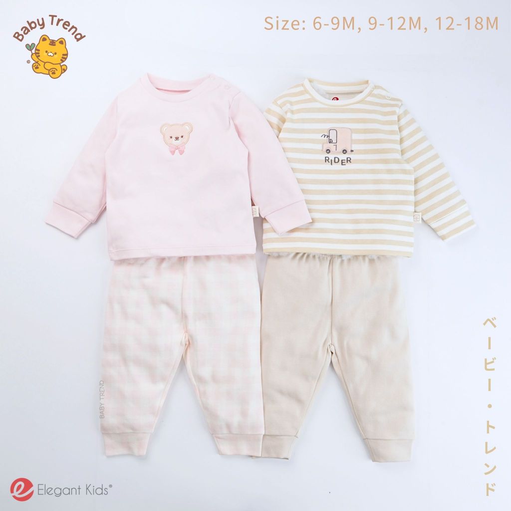 Elegant Kids ชุดนอนเด็กอ่อน 6-18 เดือน ชุดเสื้อแขนยาวขายาวเด็กทารก ผ้าคอตตอนนุ่ม