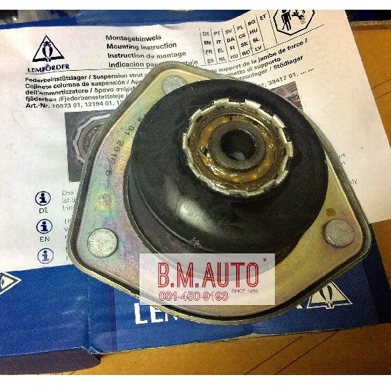 เบ้าโช๊คอัพหน้า Mini Cooper R56 R55 R60 R61 ยี่ห้อ Lemforder/Swag ราคาสินค้าต่อชิ้น OE 31306772749
