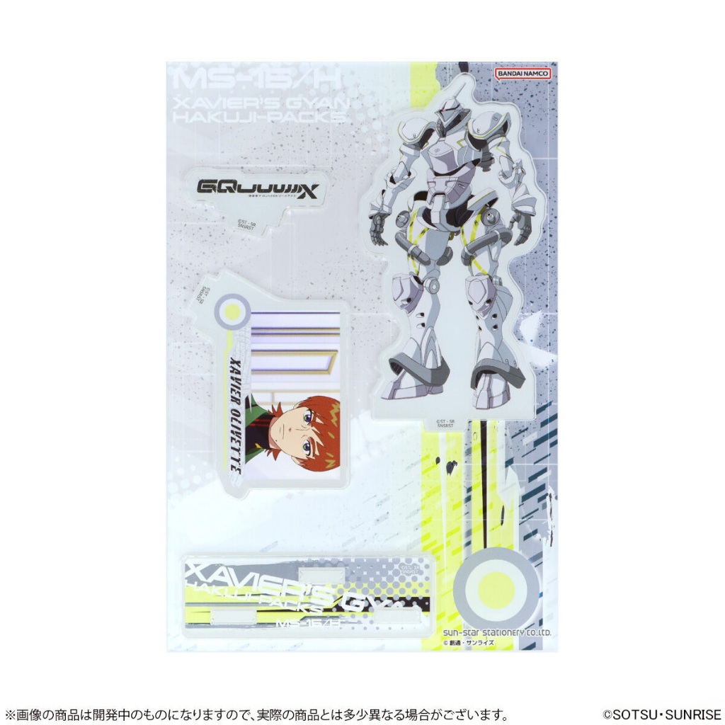 BANDAI Acrylic Stand Mobile Suit Gundam GQuuuuuuX （XAVIER'S GYAN HAKUJI-PACKS） <Oct 2026 Delivery>