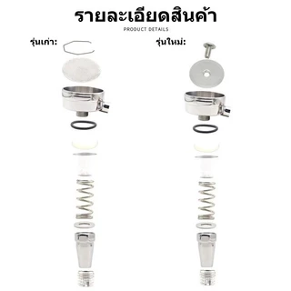TEA PRESS Portafilter ด้ามชงชาแรงดันสูงขนาด 58 มิล สำหรับเครื่องชงเอสเพรสโซ่ E61 เครื่องดื่มชานม